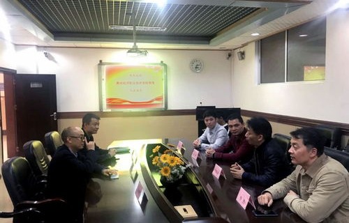 广技师电子商务师范专业