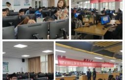 宝德电子商务专业合作社
