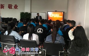 柳职电子商务需要学啥专业