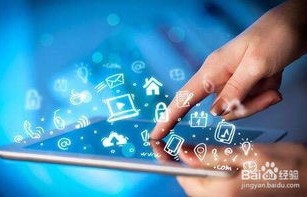 电子商务专业大二学什么