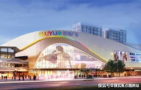保山跨境电子商务专业怎么样