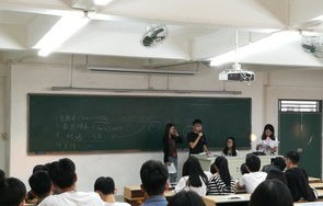 天津的电子商务专业学校