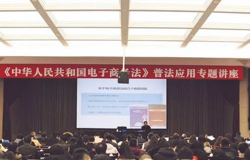 宁理电子商务专业就业率
