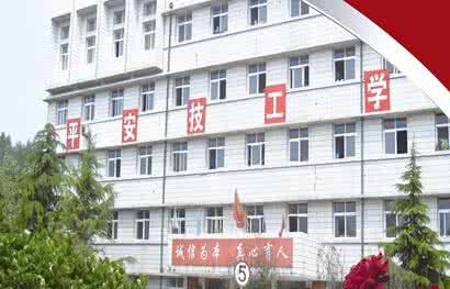 保定电子商务学啥专业好