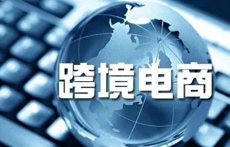 电子商务专业大类是啥