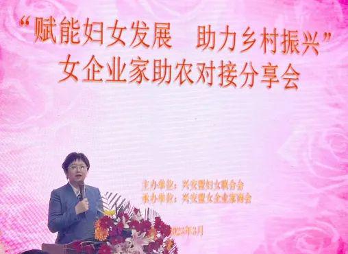 女企业家遭遇做局风波，职能部门的信任危机
