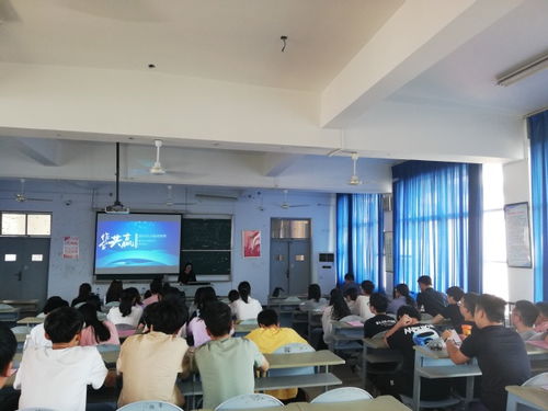 华威商学院电子商务专业
