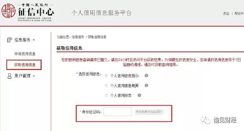 兰财电子商务专业怎么样
