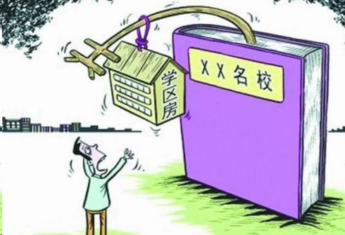 大同市表彰环卫工，奖励翻8吨垃圾找手表的英勇之举