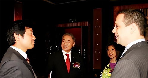 韩松任上被查，上月主持会议的背后