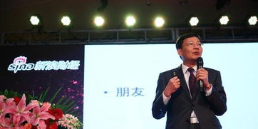 李大霄：中国股市或步入颠簸牛